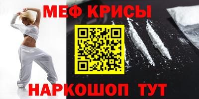 PSILOCYBIN Балаково