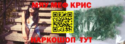 PSILOCYBIN Балашиха