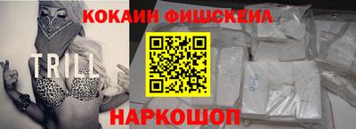 PSILOCYBIN Балаково