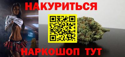 мет Добрянка