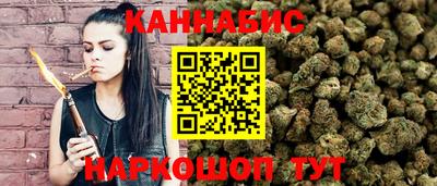 PSILOCYBIN Балаково