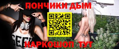 PSILOCYBIN Балашиха