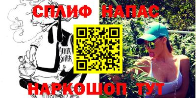 PSILOCYBIN Балашиха