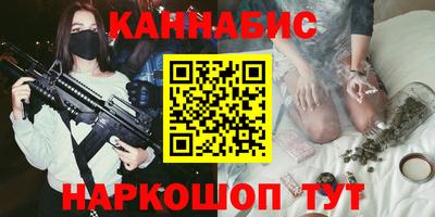 PSILOCYBIN Балаково