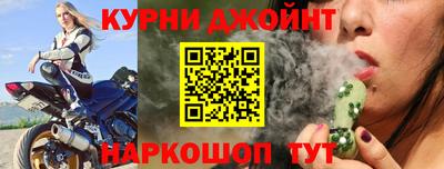 PSILOCYBIN Балашиха