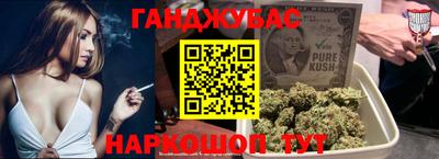 PSILOCYBIN Балашиха
