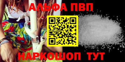 PSILOCYBIN Балашиха