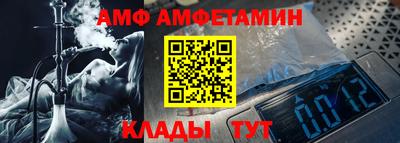 PSILOCYBIN Балашиха