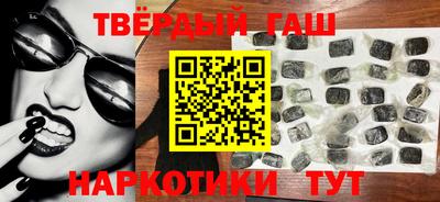 PSILOCYBIN Балаково
