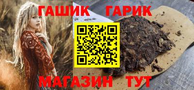 PSILOCYBIN Балашиха