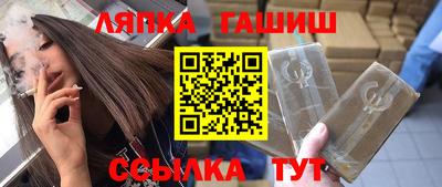 PSILOCYBIN Балашиха